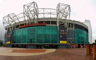 Inglaterra: El posible final de Old Trafford