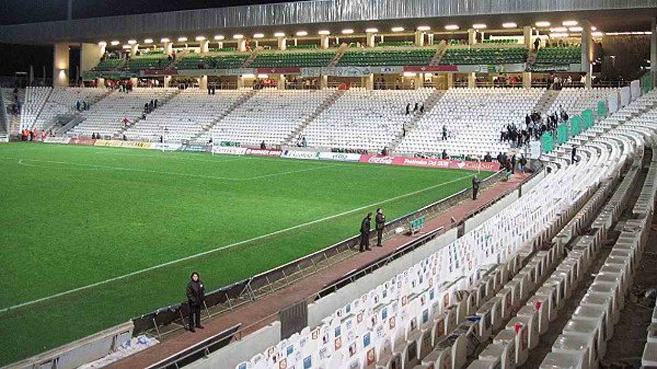 Estadio El Arcángel