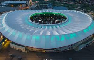 España: El Estadio Metropolitano cambia de nombre