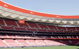 España: El Metropolitano oposita a mejor estadio de España con su videomarcador 360°