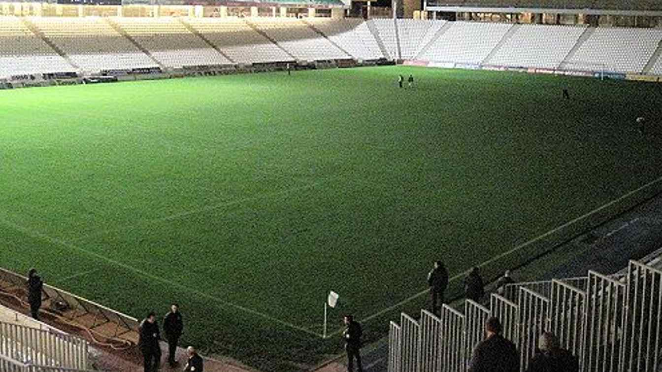 Estadio El Arcángel