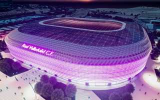 España: Adiós al “mini Bernabéu” en Valladolid