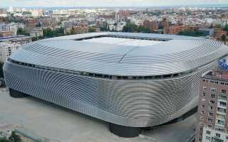 España: ¿Regresarán los conciertos al Bernabéu gracias a una reforma legal?