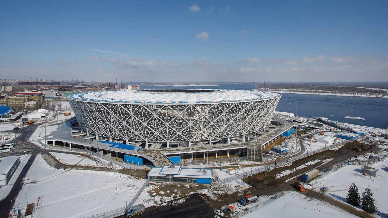 Volgograd Arena 
