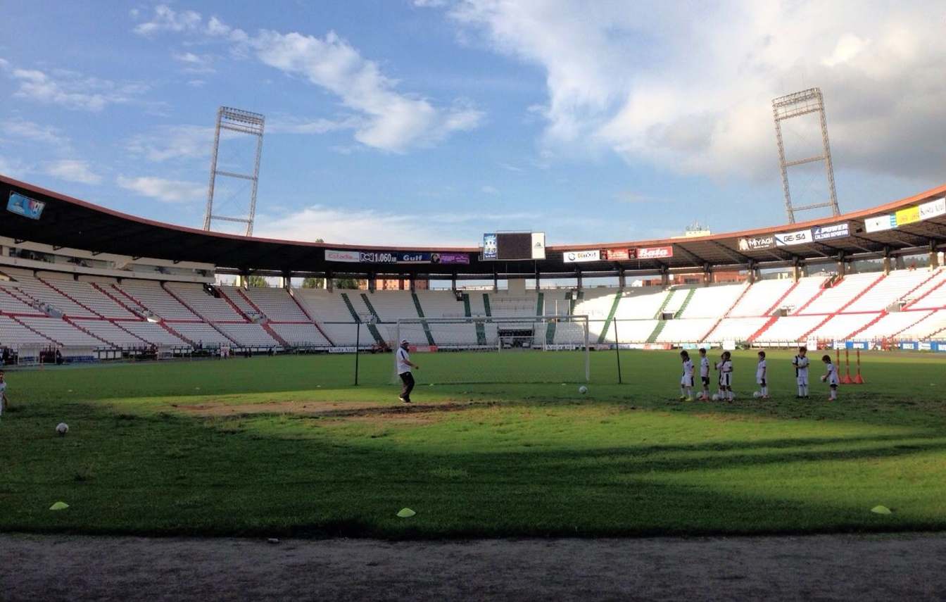 El Estadio Palogrande ser&aacute; modernizado por m&aacute;s de 6,1 mil millones de pesos.