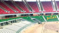 stade_de_douera