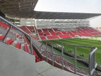 bosuil_stadion