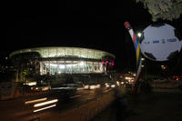 arena_fonte_nova