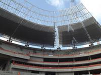 arena_pernambuco