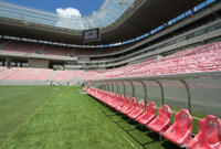 arena_pernambuco