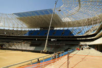 gremio_arena