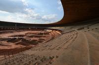 mineirao