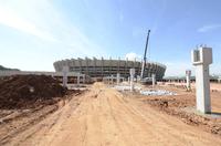 mineirao