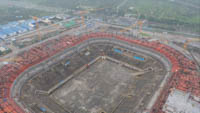 guangzhou_football_park