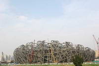 national_olympic_stadium_beijing