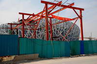 national_olympic_stadium_beijing