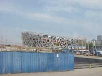 national_olympic_stadium_beijing