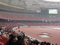 national_olympic_stadium_beijing