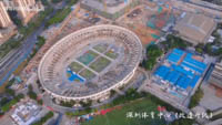 shenzhen_sports_center_stadium