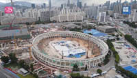 shenzhen_sports_center_stadium