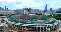 shenzhen_sports_center_stadium