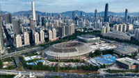 shenzhen_sports_center_stadium