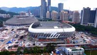 shenzhen_sports_center_stadium