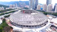 shenzhen_sports_center_stadium