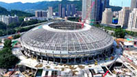 shenzhen_sports_center_stadium