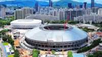 shenzhen_sports_center_stadium