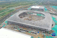 xiongan_sports_center_stadium