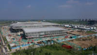 xiongan_sports_center_stadium