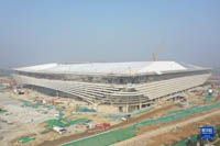 xiongan_sports_center_stadium