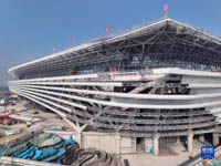 xiongan_sports_center_stadium