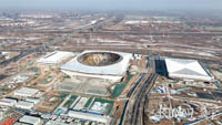 xiongan_sports_center_stadium