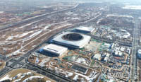 xiongan_sports_center_stadium