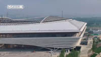 xiongan_sports_center_stadium