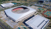 xiongan_sports_center_stadium