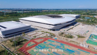 xiongan_sports_center_stadium