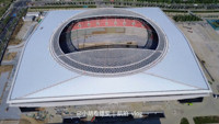 xiongan_sports_center_stadium