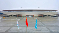 xiongan_sports_center_stadium