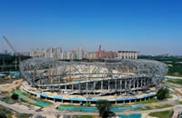 xuchang_sports_exhibition_center