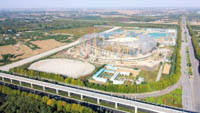 xuchang_sports_exhibition_center