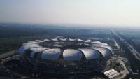 xuchang_sports_exhibition_center