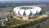 xuchang_sports_exhibition_center