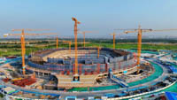 yellow_river_sports_center_stadium