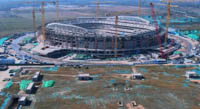 yellow_river_sports_center_stadium