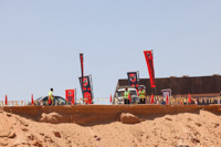 al_ahly_stadium