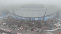 etihad_stadium