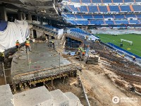 santiago_bernabeu